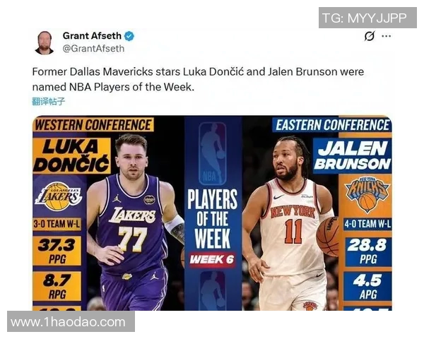 快船与湖人夏季联赛精彩对决球员表现引发球迷热议与期待