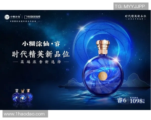 探索奥蓬达的魅力与价值：揭示其在当代社会中的重要性与影响力