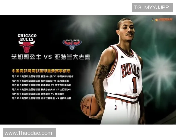 老鹰与雷霆精彩对决竞彩分析及投注建议分享