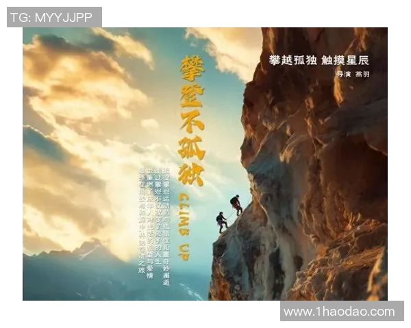 萨林杰：探索文学与人生的深邃交织与心灵的孤独旅程